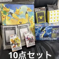 まとめ売り商品（全て未開封） - メルカリ