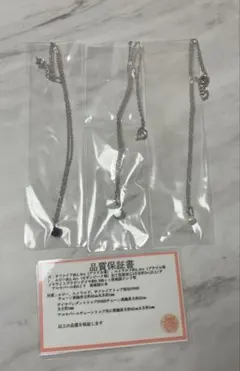 K10 WG 10金 アメリカンピアス 3連 ピアス 片耳 ロングピアス - メルカリ
