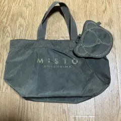MISTO ANTEPRIMA グレー トートバッグ