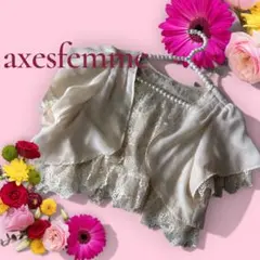 axes femme リバーシブル　ボレロ アイボリーのサムネイル