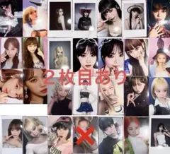 ルセラフィム　トレカ　まとめ売り　チェウォン　サクラ　ユンジン　カズハ　ウンチェ