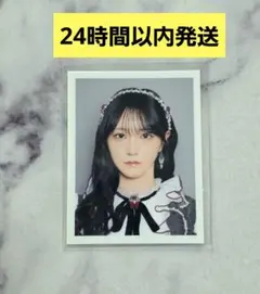 2026年最新】野口衣織 idの人気アイテム - メルカリ
