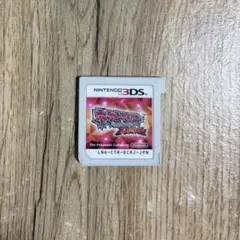 ポケットモンスター オメガルビー ニンテンドー3DS