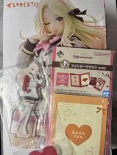 学園アイドルマスター 学マス 十王星南 フィギュア 一番くじ アクスタ フォトカ