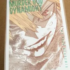 Item thumbnail for item 63292b56-c176-45c6-b8a5-6cc69df80014