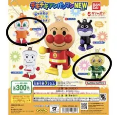 チキチキアンパンマンNEW ドキンちゃん、メロンパンナちゃん