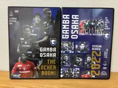 2026年最新】ガンバ大阪 ロッカールームの人気アイテム - メルカリ