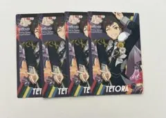 2025年最新】南雲鉄虎の人気アイテム - メルカリ