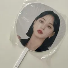 2026年最新】twice ジヒョ うちわの人気アイテム - メルカリ