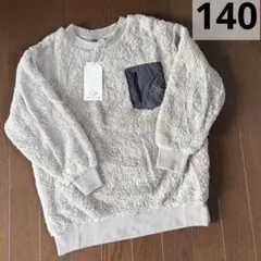 ボアトレーナー トップス