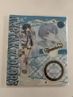 2026年最新】ちぐさくんグッズの人気アイテム - メルカリ
