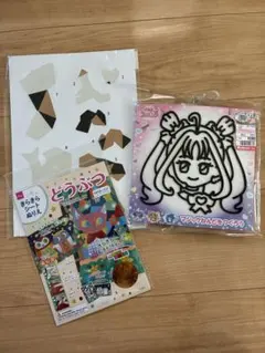 マジックねんど　キュアキュンキュン（おまけ付き）