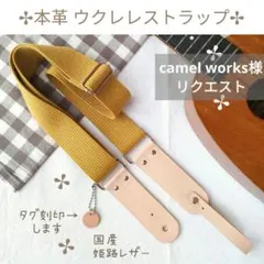 Item thumbnail for item 06f08eeb-d70d-4e0d-b58b-934dbe997c10