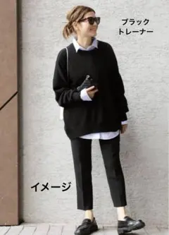 【美品】早い者勝ち！レディーストレーナー　ブラック　Mサイズ