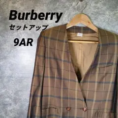 バーバリー　Burberry　レディース　セットアップ　9AR Mサイズのサムネイル