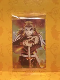 2026年最新】煉獄杏寿郎カードの人気アイテム - メルカリ