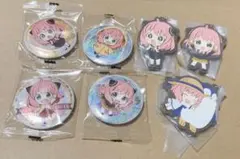 SPY×FAMILY アーニャいっぱい！あそーと