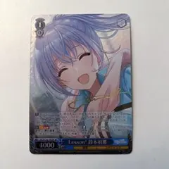 2026年最新】シャニマス サインの人気アイテム - メルカリ