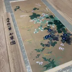 2026年最新】酒井抱一 画の人気アイテム - メルカリ