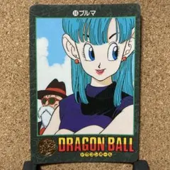 ドラゴンボールZ カードダス ビジュアルアドベンチャー 217トランクス