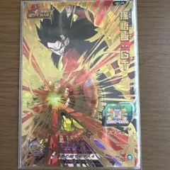 Item thumbnail for item ddd44174-6599-40a5-bd9a-227cfe80f6b1