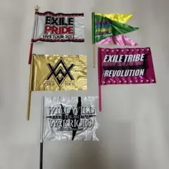 EXILE フラッグセット 2012-2017 5本セット