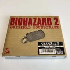 2026年最新】バイオハザードサウンド・トラックの人気アイテム - メルカリ