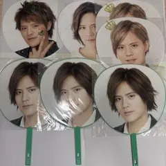 2026年最新】HeySayJUMPうちわの人気アイテム - メルカリ