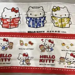 平成】ハローキティ大判バスタオル約154×76DAIWA HOTELS 限定 - メルカリ