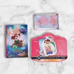 Happyくじ ディズニーくじ　リトルマーメイド　アリエル　セット