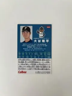 2026年最新】プロ野球チップス 大谷の人気アイテム - メルカリ