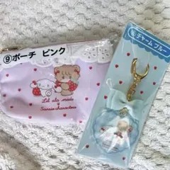サンリオ mikko くじ ポーチ ピンク② チャーム ブルー セット