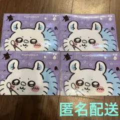 ちいかわ ロッテ A5 マルチケース モモンガ 4枚 セット ローソン