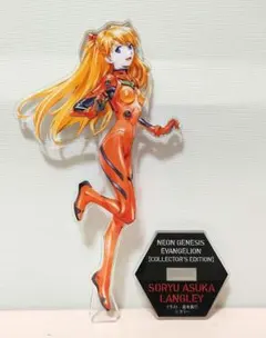 シン・エヴァンゲリオン劇場版キンクリ堂購入特典 渚カヲル A5 アクリルプレート シン・エヴァンゲリオン劇場版 キンクリ堂特典 渚カヲル A5 アクリル