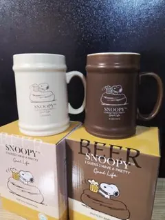 【新品未開封】スヌーピー 陶器製 ビアマグ ２種セット