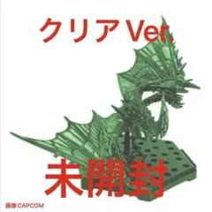 まとめ買い歓迎　モンスターハンター　スタンダードモデル ライゼクス　ボーナス