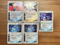 ポケモン ぬいぐるみ アブソル ポケパークカントー 202409271114