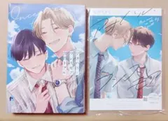 ☪️、様 専用ページ お取り置き中 計3点