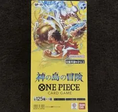 ワンピースカード 神の島の冒険 1BOX OP-15 テープカット