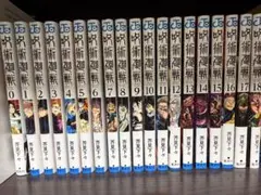 呪術廻戦　漫画　0〜18巻セット