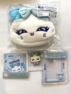 ME:I キャラ福くじ 加藤心 コロン B,C,D,E賞まとめ売り