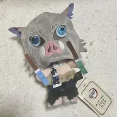 USJ 限定　鬼滅の刃　嘴平伊之助　ぬいぐるみボールチェーン