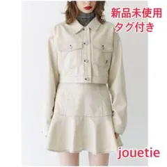 【新品タグ付】jouetie マルチWAYツイードライクミニ セット アイボリー