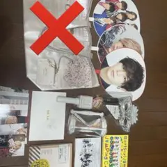 Hey! Say! JUMP平成ジャンプ 山田涼介 ライブグッズ