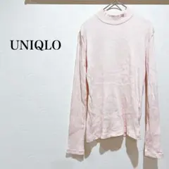 ユニクロ 長袖リブニット セーター 綿 シンプル 無地 ピンク 春カラー M