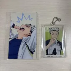 ハイキュー‼︎ アクリルビッグタグ　喜怒哀楽　大判カード　木兎光太郎