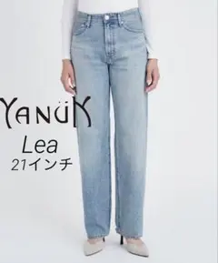 美品❣️YANUK ヤヌーク　レア　ボーイズストレート TVS 日本製のサムネイル