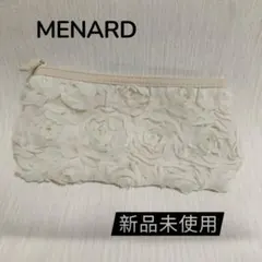 MENARD （メナード） 花柄レース ポーチ ベージュ 【新品未使用】のサムネイル