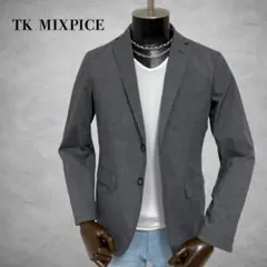 THE SHOP TK テーラードジャケット　グレー　シンプル