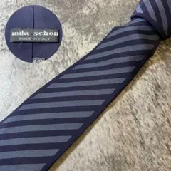 MSE1153 mila schon ネイビー ストライプ シルク ネクタイのサムネイル